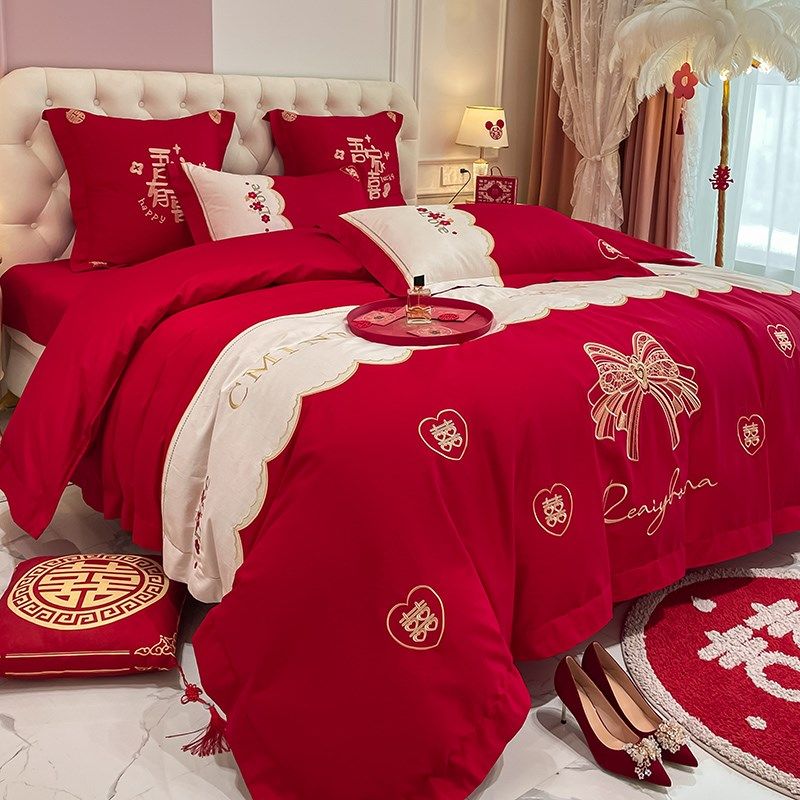 100支长绒f棉婚庆四件套全棉大红色刺绣结新婚房喜庆床上用品4,床上用品,婚庆床品套件,淘宝优惠券,粉丝福利购,淘宝优惠卷