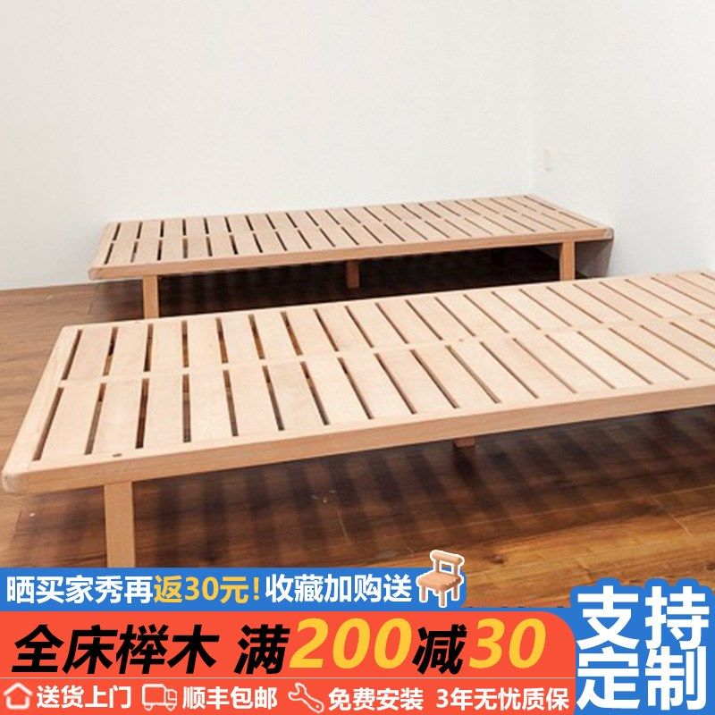 一床多用一变二实木床架无床头榻榻米双人1.M8m简约现代单人小户