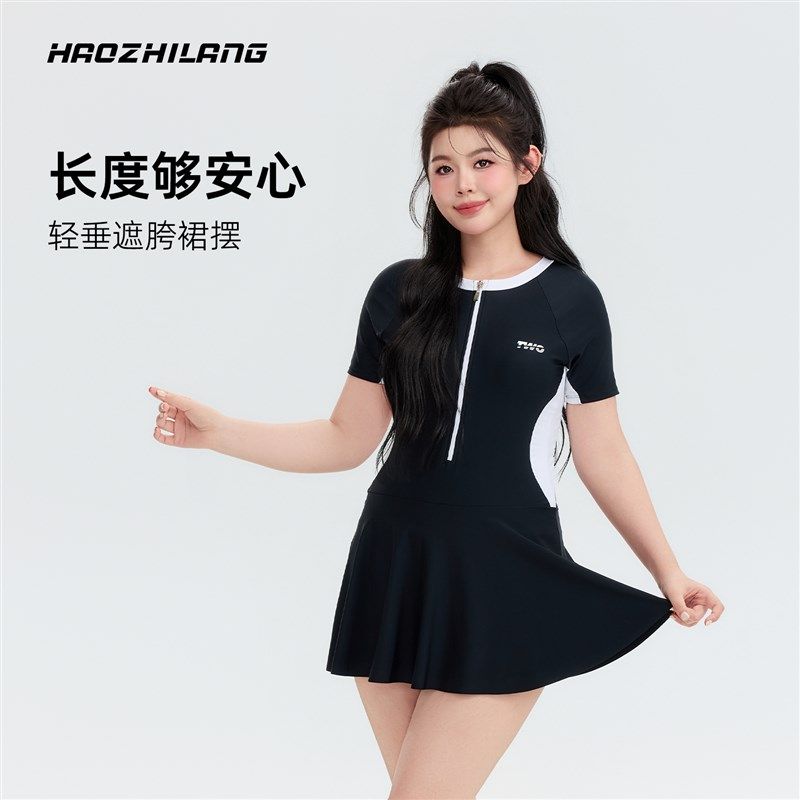 大码连体女士泳i衣妈妈保守遮肚子泳装微胖遮肉2025新款裙式游泳