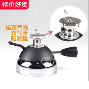 不锈钢头迷你便携式 家用炉 咖啡炉 摩卡壶加热虹吸壶手冲壶瓦斯炉