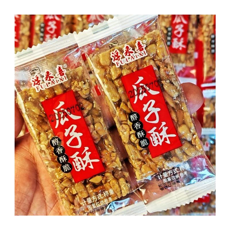瓜子酥糖瓜子仁整箱坚果酥糖葵花籽炒货小吃解馋零食独立休闲包装