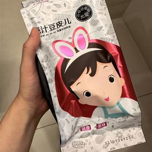 允爱浇汁豆皮 校门口豆皮 网红零食儿时回忆老式辣片网红素肉