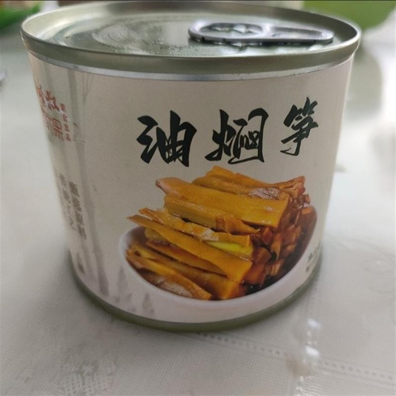 喳叔正宗临安油焖春笋开罐即食200g138g竹笋尖下饭菜天目山特产