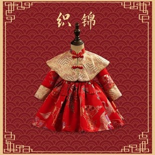 女宝秋冬抓周礼服满周岁冬季一周岁一岁女宝宝宴礼服衣服高端生日