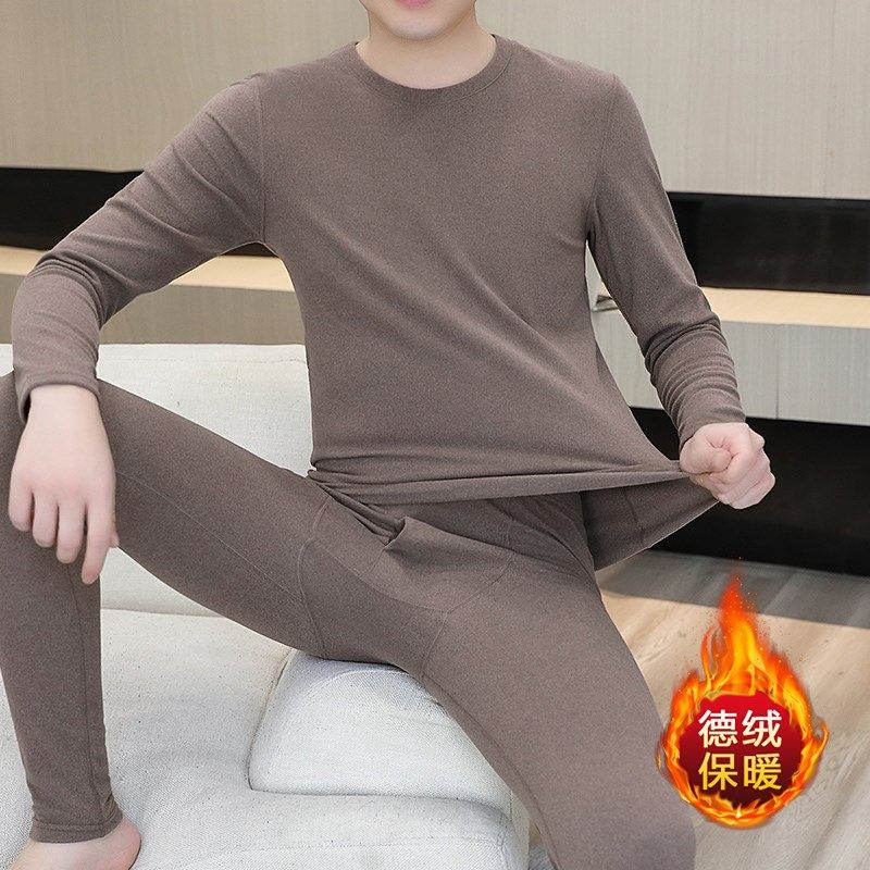 新款磨毛德绒保暖内衣套装男士秋冬双面薄绒纯色无痕内搭秋衣秋裤