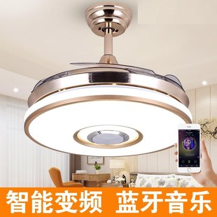 隐形吊扇灯餐厅隐藏式电风扇灯扇客厅饭厅和带掉吊灯和连吊顶一体