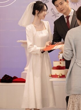 白色礼服领证结婚登记照小白裙订婚礼服连衣裙女高级感晚宴小个子