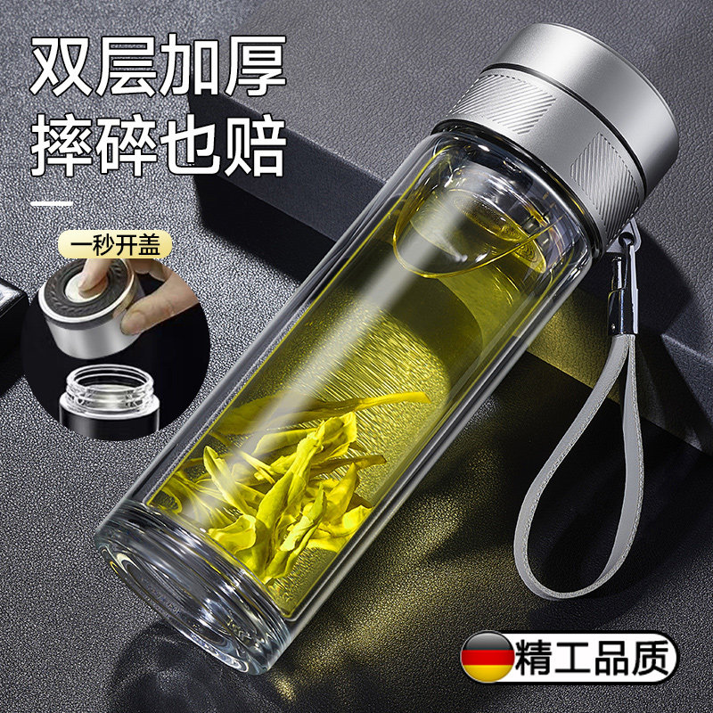 一键开盖保温杯男款玻璃双层隔热摔不烂车载商务办公室泡茶送爸爸