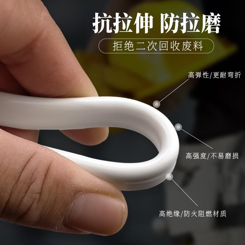 家用二芯护套线电线电缆线2芯2.5/4/6平方防水防冻多股软线电源线