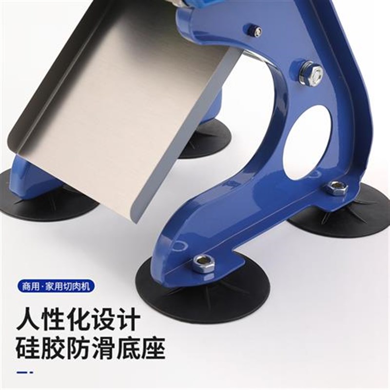 容爵手动切肉机切片机电动商用绞肉机家用小型切肉丝肉片卤肉机
