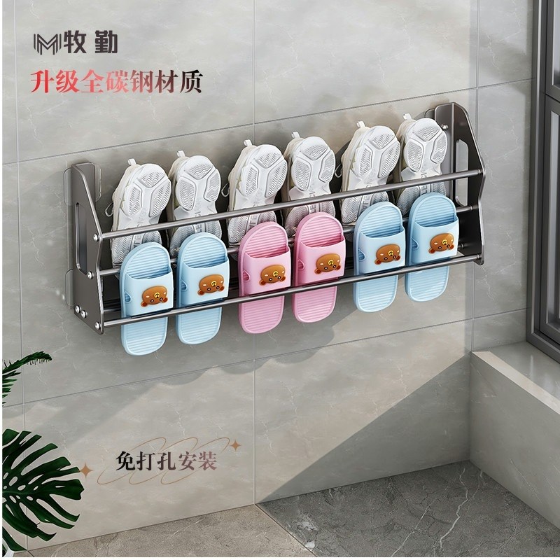鞋架挂壁式免打孔小窄门口门后浴室宿舍厕所简易拖鞋架家用收纳架