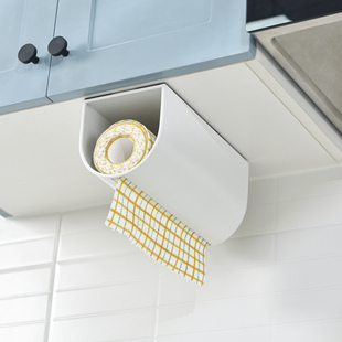 橱柜悬挂厨房用卷纸筒家用吊柜下磁吸卷纸架免打孔纸巾懒人抹布架