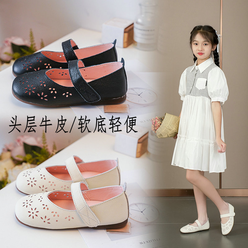 女童公主鞋真皮软底幼儿园女宝包头凉鞋女孩演出小皮鞋儿童舞蹈鞋