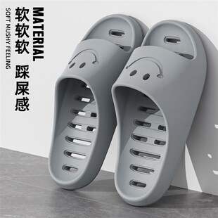 日式镂空漏水凉拖鞋四季男女家用洗澡浴室浴池防滑厚底一字拖