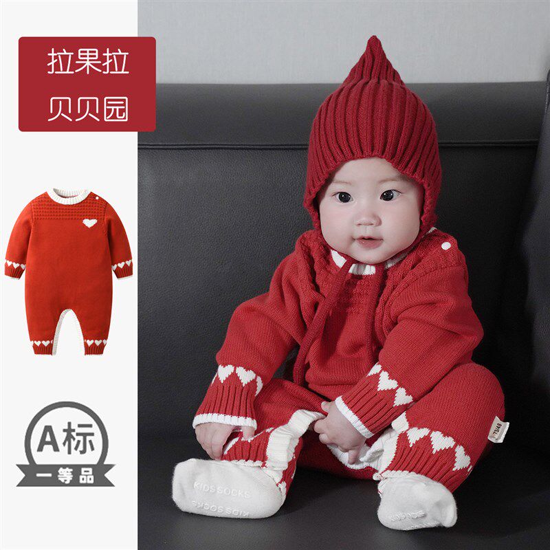 婴儿红色毛衣针织衫连体衣宝宝新年圣诞衣服喜庆秋冬洋气外出爬服
