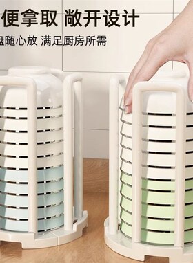 家用厨房碗柜可伸缩碗架碗盘子碗盆沥水架桌面碟子饭碗收纳置物架