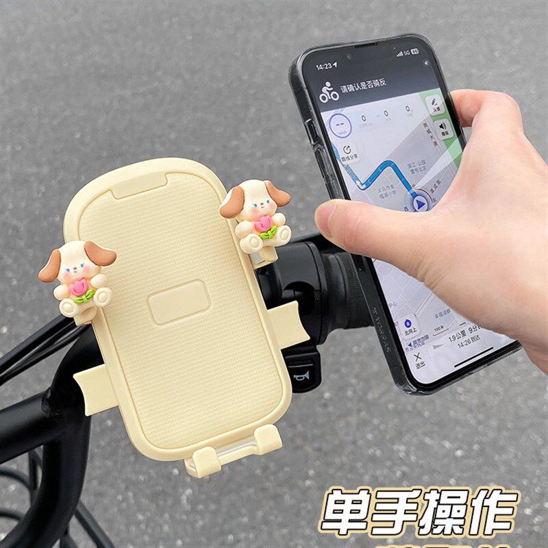2025新款电动车手机支架可爱摩托车防震防抖导航固定手机导航支架
