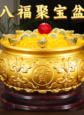 聚宝盆招财聚财黄铜家用存钱罐客厅店铺开业黄铜米缸摆件