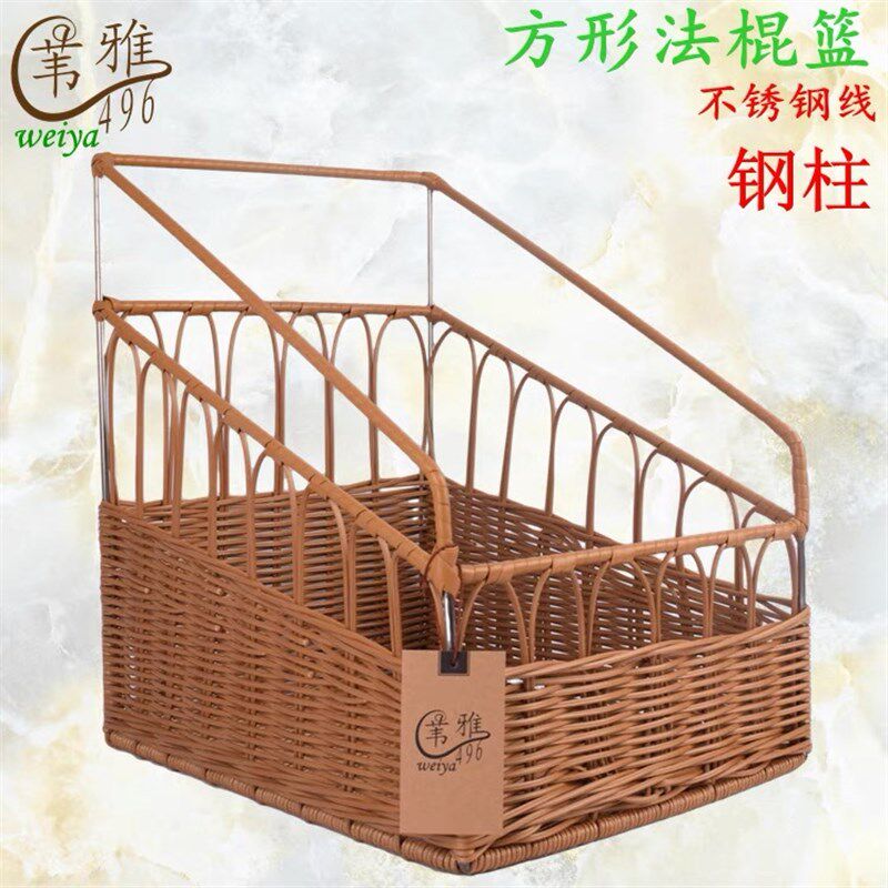 仿藤编油条篮筐法式面包筐法棒收纳储物篮烘焙法棍展示篮钢线加固