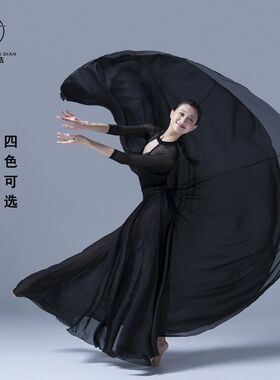 黑色古典舞大摆裙渡红尘720度半身长现代舞演出练功纱裙写真拍照