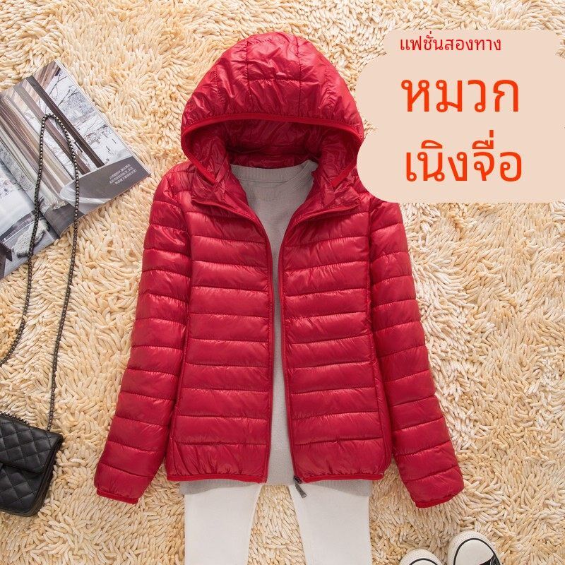 反季2025秋冬新款羽绒棉服女装短款外套轻薄款韩版修身显瘦棉衣女