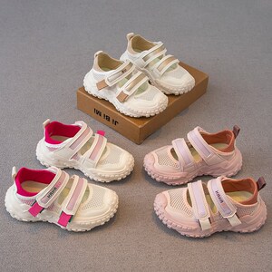 儿童运动凉鞋2024夏季新款男童鞋子女童沙滩鞋透气网面软底包头潮