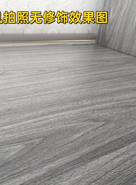 灰色木纹家具翻新贴纸桌面桌布防水自粘贴皮桌子书桌改色贴膜仿木