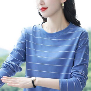 2024新款秋季宽松大码打底衫纯棉长袖t恤女秋衣外穿条纹上衣薄款