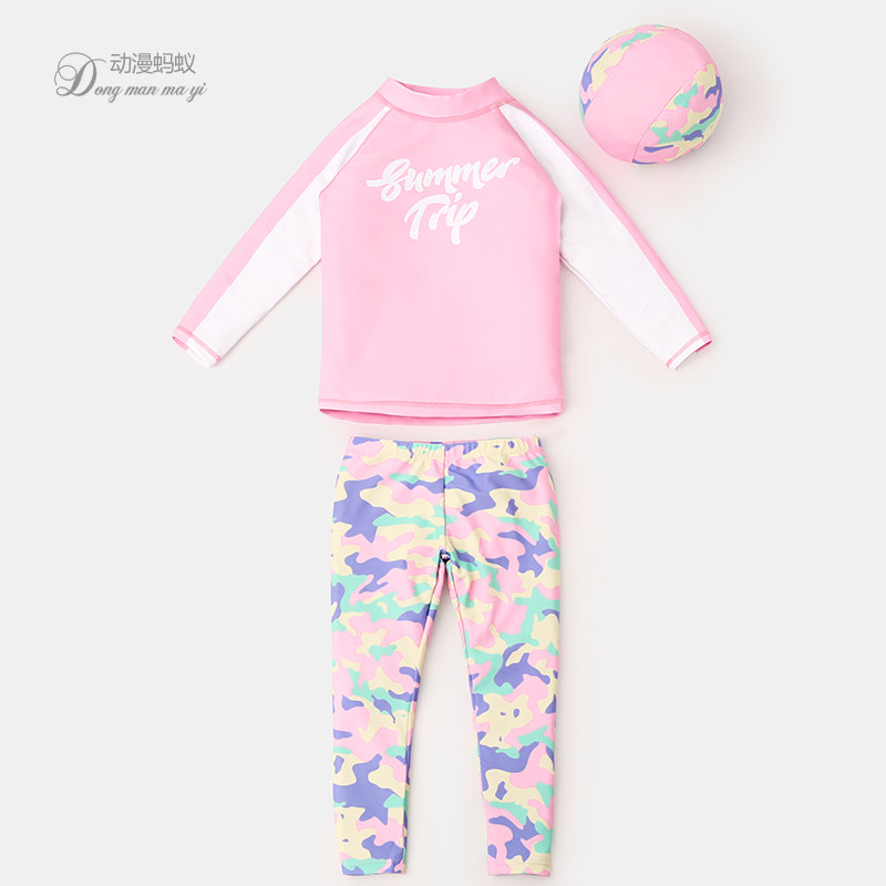 儿童泳衣防晒3-5岁女孩长袖长裤泳装泳裤保守7女童分体游泳衣套装