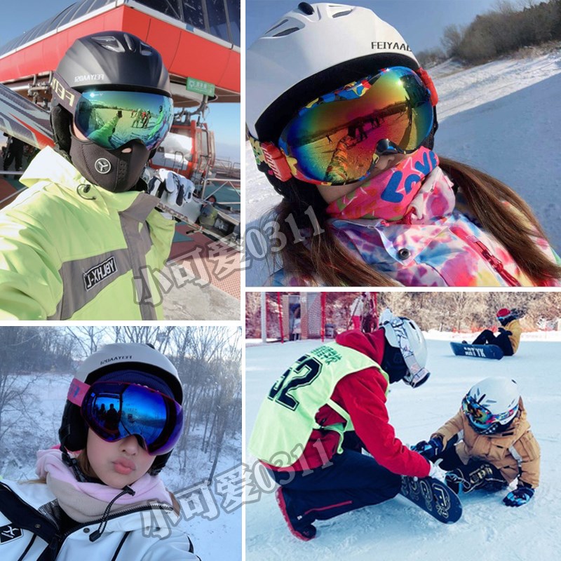 滑雪头盔男成人户外女保暖单板双板加绒保暖可调大小雪盔帽子装备