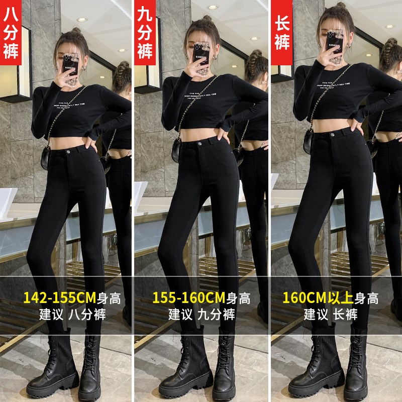 黑色牛仔裤女2024年新款春秋薄款高腰弹力紧身显瘦小脚铅笔小黑裤