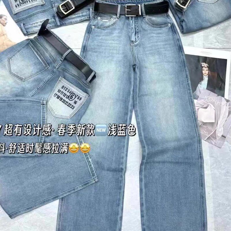 0717#早春韩版新款窄版牛仔拖地裤女弹力显瘦宽松蓝色直筒裤年款