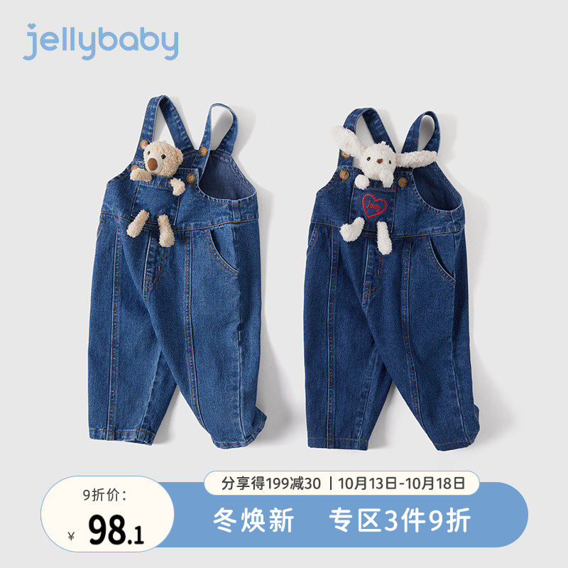 女童背带裤秋款3一岁宝宝秋装新款小女孩裤子春秋5儿童秋季牛仔裤