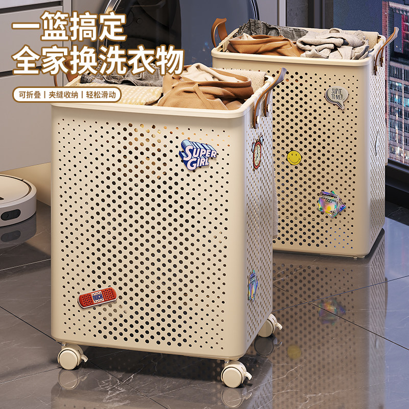 脏衣篓家用可折叠宿舍脏衣服收纳筐卫生间洗澡间放衣服神器洗衣篮