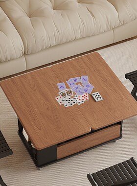 手洗麻将桌不占地方的茶几沙发可移动边几折叠客厅小户型网红爆款