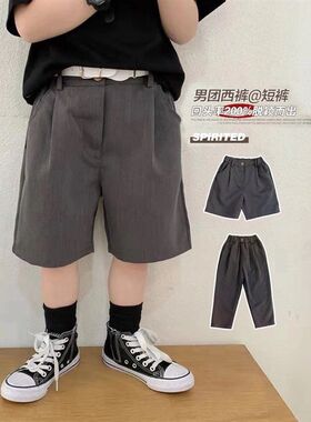 男童西裤长裤春装儿童黑色西装裤子演出服男宝宝休闲裤短裤礼服裤