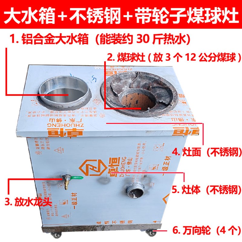 新款蜂窝煤炉子农村烤火炉老式煤炭炉取暖炉家用小号柴火炉烧烤炉