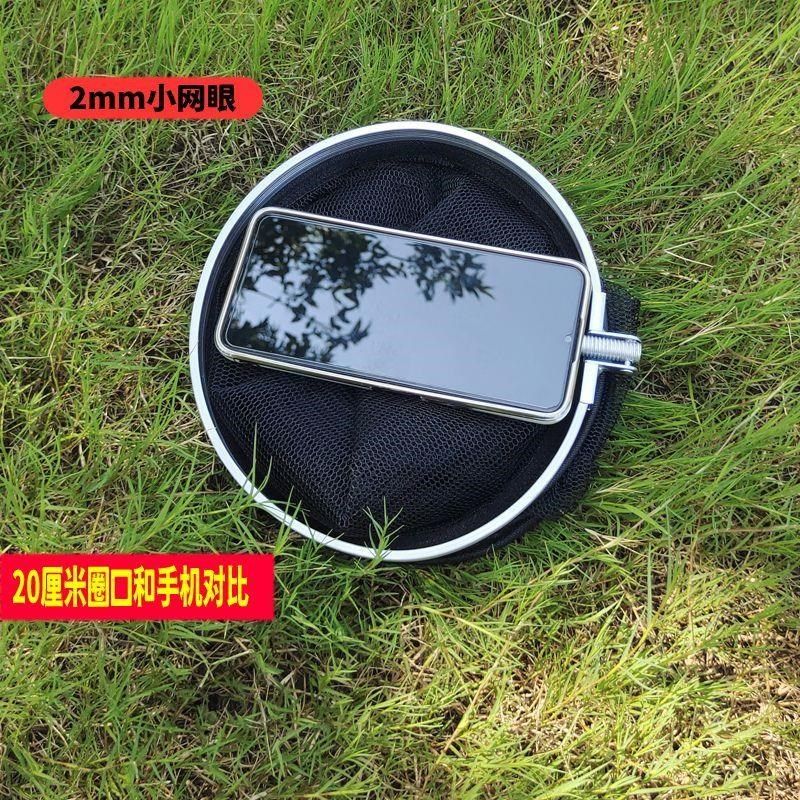 便携溪流小鱼护野钓专用防挂钓鱼网兜护鱼包小型渔护渔户装鱼网袋,户外/登山/野营/旅行用品,鱼护,淘宝优惠券,粉丝福利购,淘宝优惠卷