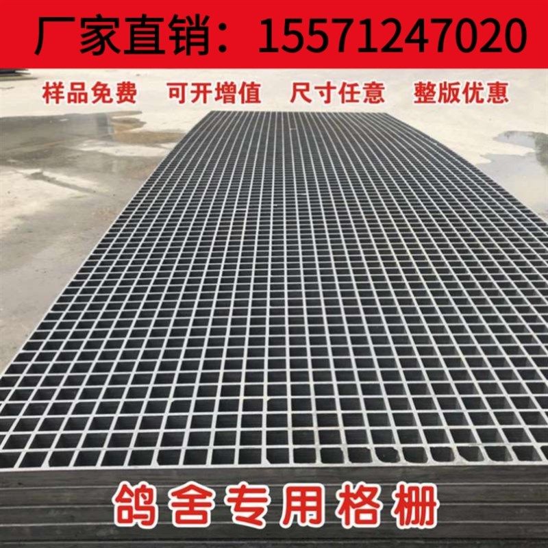 洗车间地格栅洗车场专用地板店洗车厂洗车行地面汽车美容玻璃钢格
