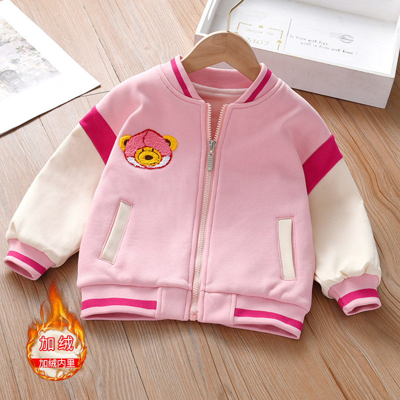 女童加绒卫衣外套秋冬2023新款童装宝宝加厚冬季儿童上衣棒球服冬