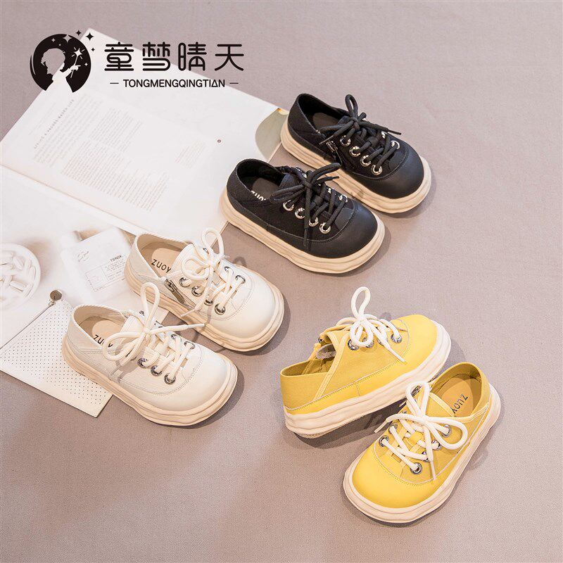 儿童板鞋2022夏季新款男童运动鞋透气女童鞋子春秋款一脚蹬帆布鞋