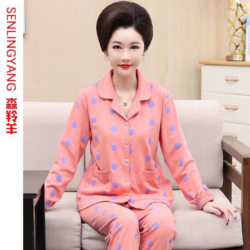 妈妈睡衣女长袖纯棉开衫薄款中年女士韩版休闲宽松全棉春秋季套装