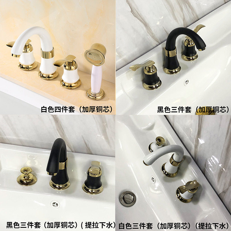 全铜芯面盆水龙头冷热浴室柜分体式台坐式烤瓷白黑色三件套四件套