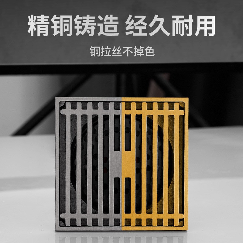 定制枪灰全铜防臭地漏神器卫生间淋浴纯铜N长隐形下水道磁悬浮芯