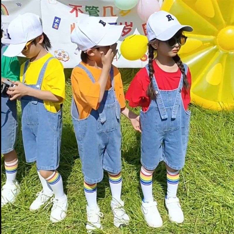 六一儿童演出服幼儿园班服牛仔背带裤小学生运动会服啦啦队表演服