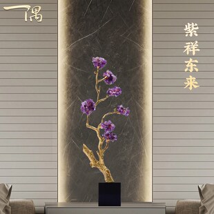 紫水晶发财树招财摆件旺宅客厅玄关柜壁龛电视柜乔迁新居高档礼品