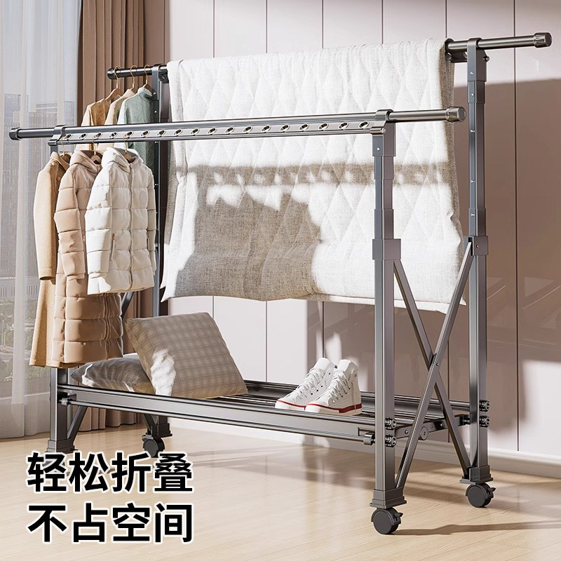 晾衣架家用折叠伸缩落地阳台晒衣服架子可升降晾晒户外晒被子神器
