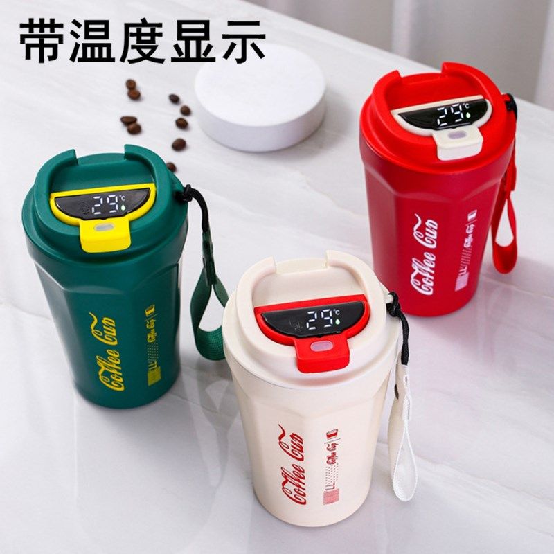 网红咖啡杯车载智能保温杯定制LOGO广告杯商务活动水杯子定做印字