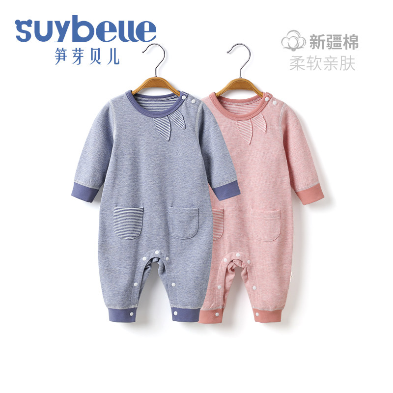 婴儿连体衣服春秋季纯棉半岁女宝薄棉套头哈衣爬服1岁男宝宝春装