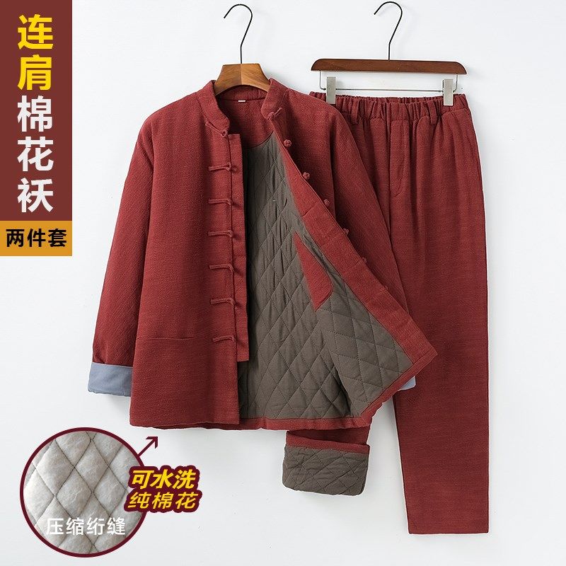 改良连肩棉衣套装男士国风加厚棉花袄棉裤休闲冬季茶服禅修服宽松